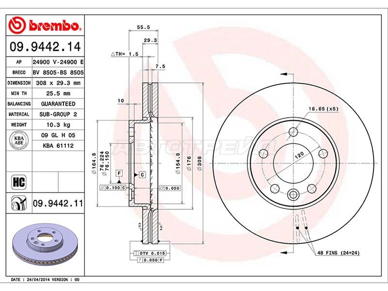 Диск тормозной (Спереди) Volkswagen Touareg 02-10  / Transporter 03- (BREMBO: 09.9442.14)