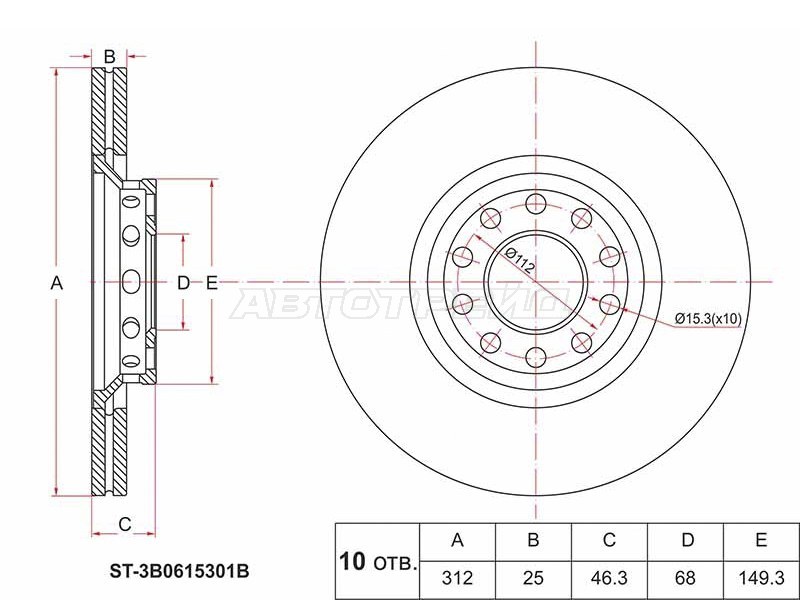 Диск тормозной (Перед) Audi A4 00-09  / A6 97-08  / Volkswagen Passat 00-05  / Audi S4 03-05  / S6 99-04 (SAT: ST-3B0615301B)