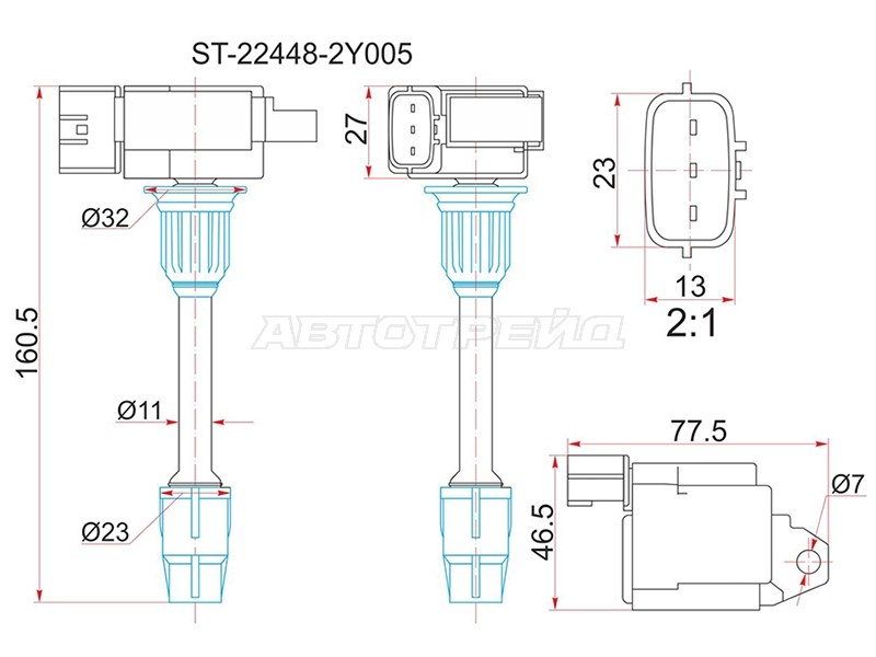 Катушка зажигания FR NISSAN CEFIRO A33 VQ20DE /VQ25DE /VQ30DE 98-03 (3) (SAT: ST-22448-2Y005)