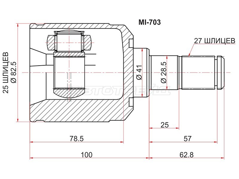 Шрус внутренний LH KIA SPORTAGE 04-10 (SAT: MI-703)