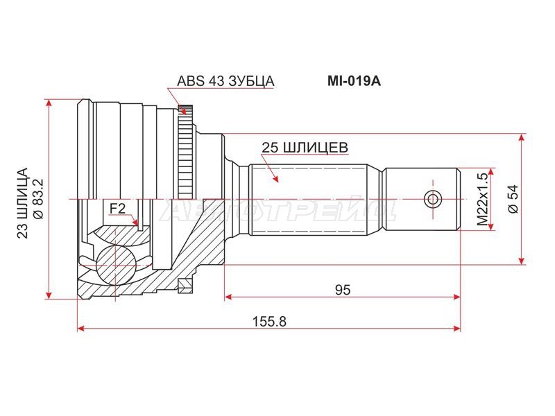 Шрус наружный MITSUBISHI GALANT /EMERAUDE /LIBERO 6G73 /4G91 /4G93 /6A11 /6A12 /4D68 91-96 (SAT: MI-019A)