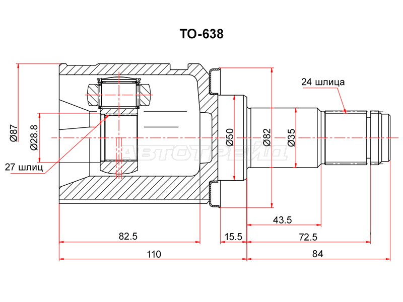 Шрус внутренний LH TOYOTA IPSUM ACM26 / CAMRY MCV30 1MZ (SAT: TO-638)