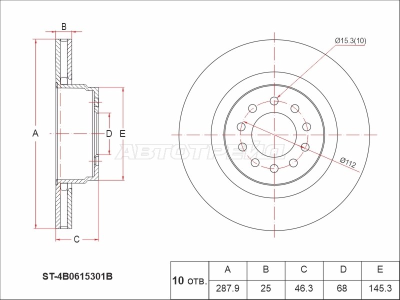 Диск тормозной (Перед) Audi A4 99-09  / A6 94-08  / A8 99-10  / Volkswagen Passat 96-11  / Audi 100 91-95  / S4 03-05  / S6 94-04 (SAT: ST-4B0615301B)