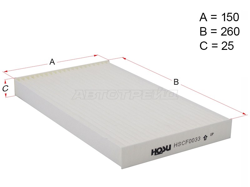 Фильтр салона NISSAN JUKE F15 10- /CUBE 10- /LEAF 10- (HOSU: HSCF0033)