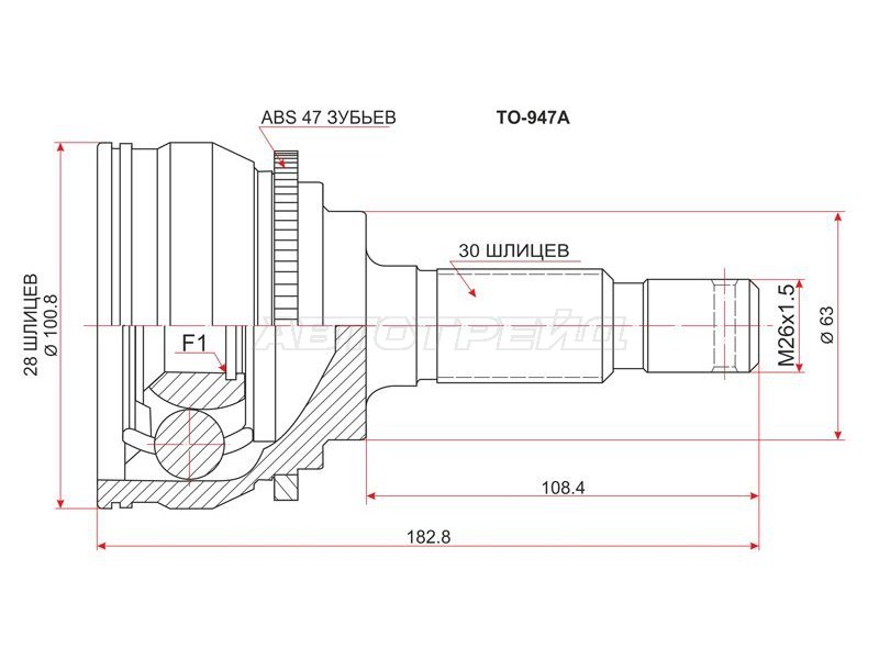 Шрус наружный RR TOYOTA MARK II JZX90 /100 /110 /ALTEZZA /BREVIS /PROGRES /VEROSSA (SAT: TO-947A)