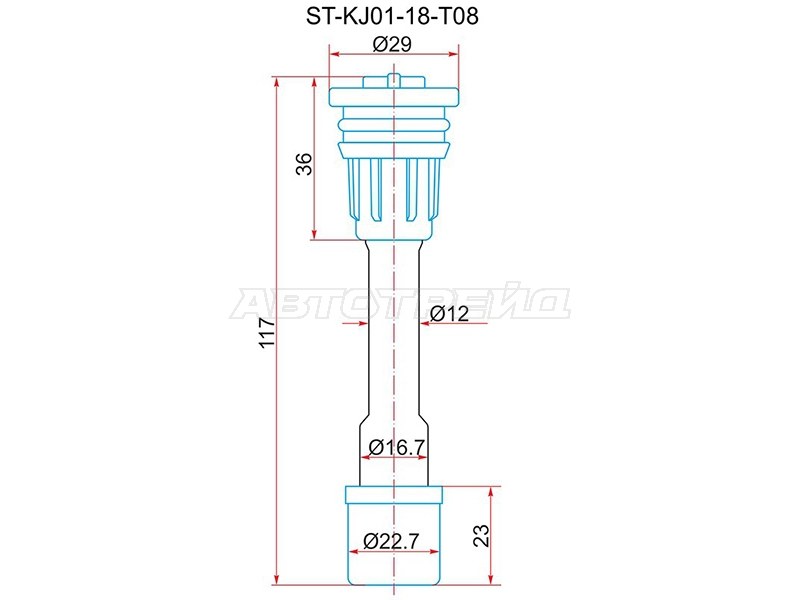 Наконечник катушки MAZDA FP /FS (FP85-18-100C) (SAT: ST-KJ01-18-T08)