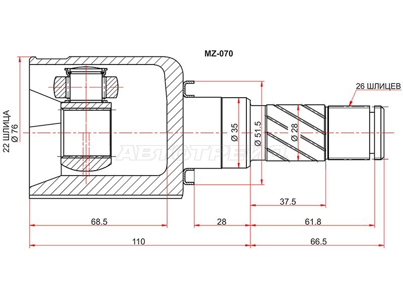 Шрус внутренний LH MAZDA 3 BL АКПП 1.6 (SAT: MZ-070)