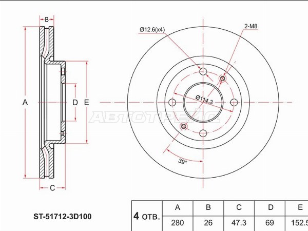 Диск тормозной (Перед) Hyundai Elantra 00-09  / Sonata 98-13  / Kia Optima 00-05  / Magentis 00-06 (SAT: ST-51712-3D100)