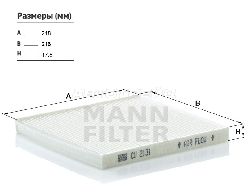 Фильтр салона TOYOTA IPSUM 01-09 /HARRIER /LEXUS RX 03-08 /LAND CRUISER PRADO 120 02-09 (MANN: CU2131)