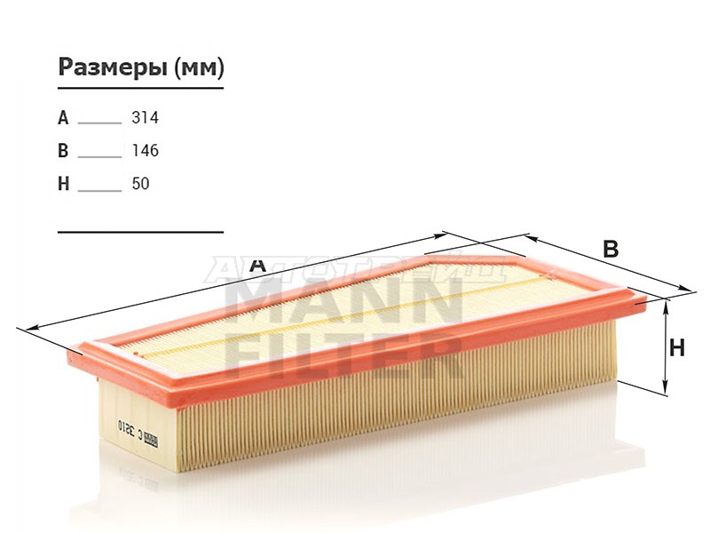 Фильтр воздушный MERCEDES C W204,S204,C204 /E W212,C207 /SLK R172 07- (MANN: C3210)