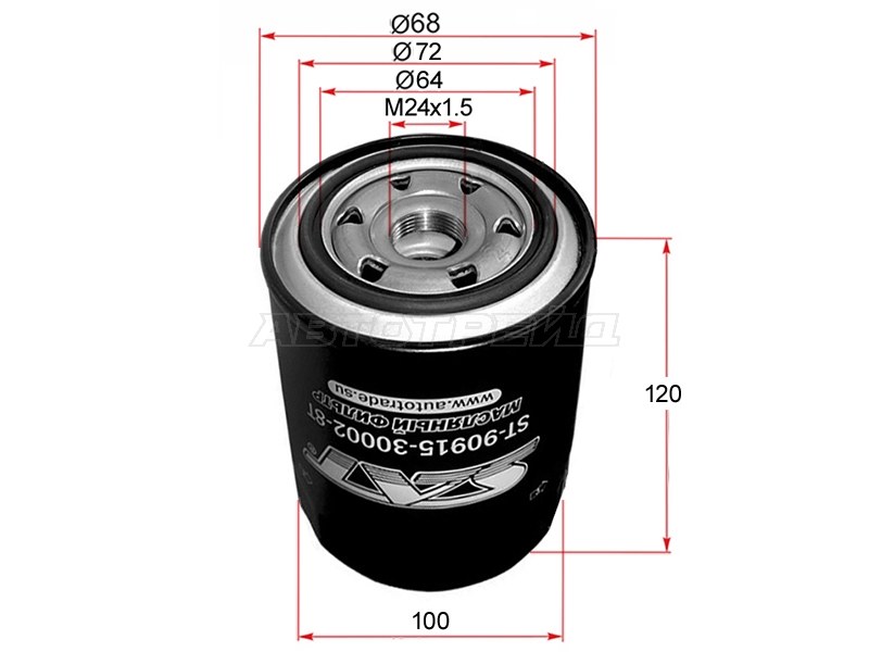 Фильтр масляный TOYOTA 1HZ,1KZTE (SAT: ST-90915-30002-8T)