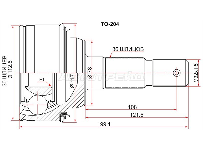 Шрус наружный TOYOTA LAND CRUISER UZJ200 07- /LX570 07- (SAT: TO-204)