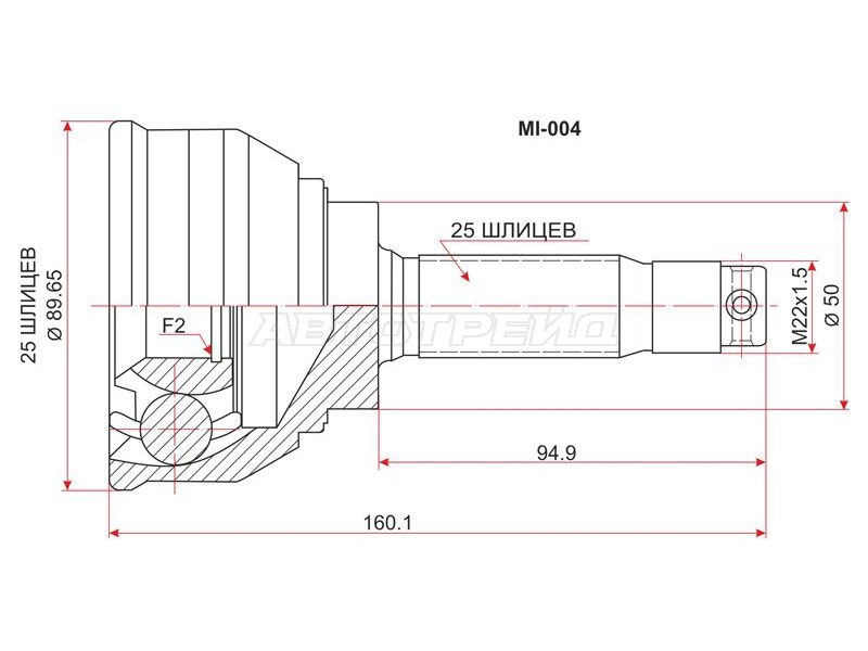 Шрус наружный MITSUBISHI GALANT E15A G63B 84-90 (SAT: MI-004)