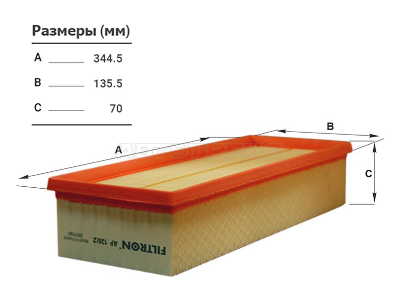 Фильтр воздушный VW GOLF 03-12 /JETTA 05- /PASSAT 05-15 /TIGUAN 07- /SKODA OCTAVIA 04-13 /YETI 09- (FILTRON: AP139/2)