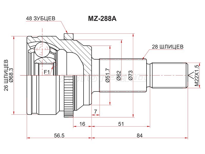 Шрус наружный RR MAZDA CX-5 11- (SAT: MZ-288A)