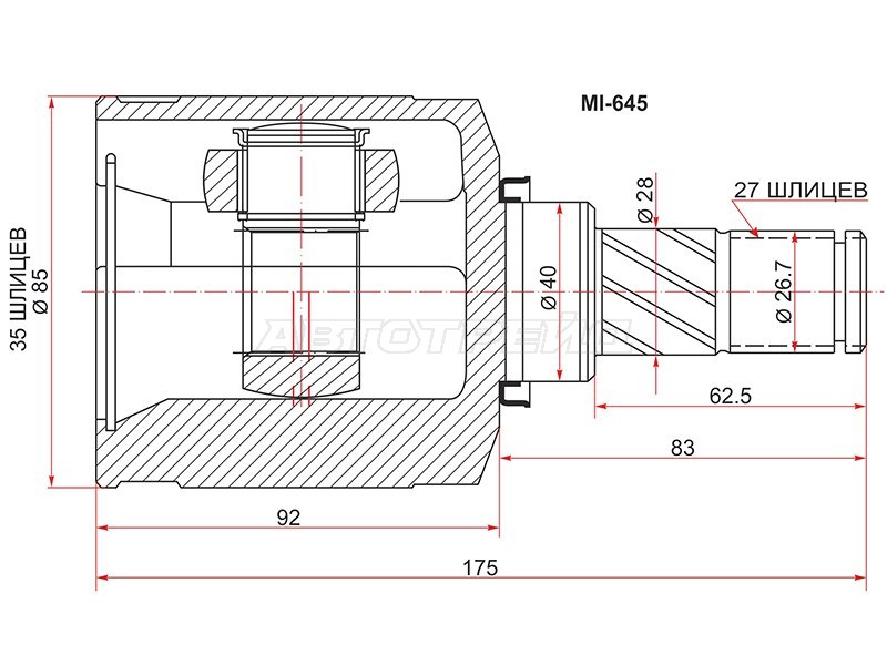 Шрус внутренний LH MITSUBISHI OUTLANDER 06- LANCER 07- ASX 10- (SAT: MI-645)