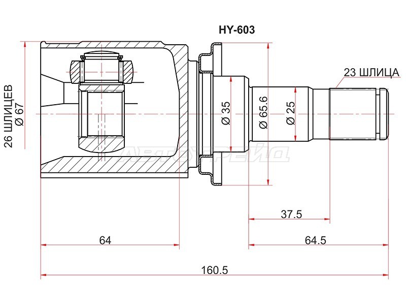 Шрус внутренний RR MITSUBISHI OUTLANDER CW# 06-12.ASX GA# 10-16.LANCER CY 07- /PEUGEOT 4007 07-12 (SAT: HY-603)