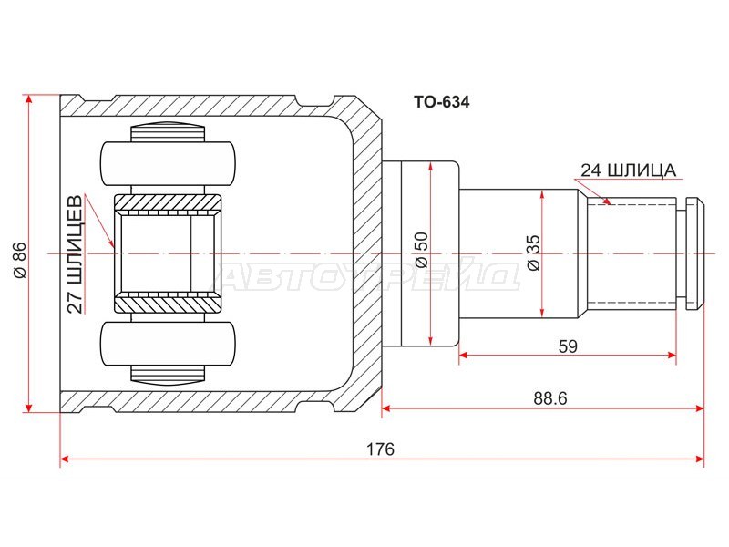 Шрус внутренний LH TOYOTA ACV3# /ACV40 NZT260 /ANE10 /ACU /MCU20 /30 /ACM21 /ACR30 /AZR65 (SAT: TO-634)