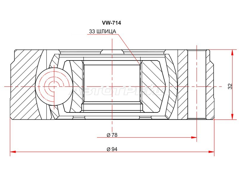 Шрус внутренний SKODA OCTAVIA 04-12 /VOLKSWAGEN COLF V 03-08 (SAT: VW-714)