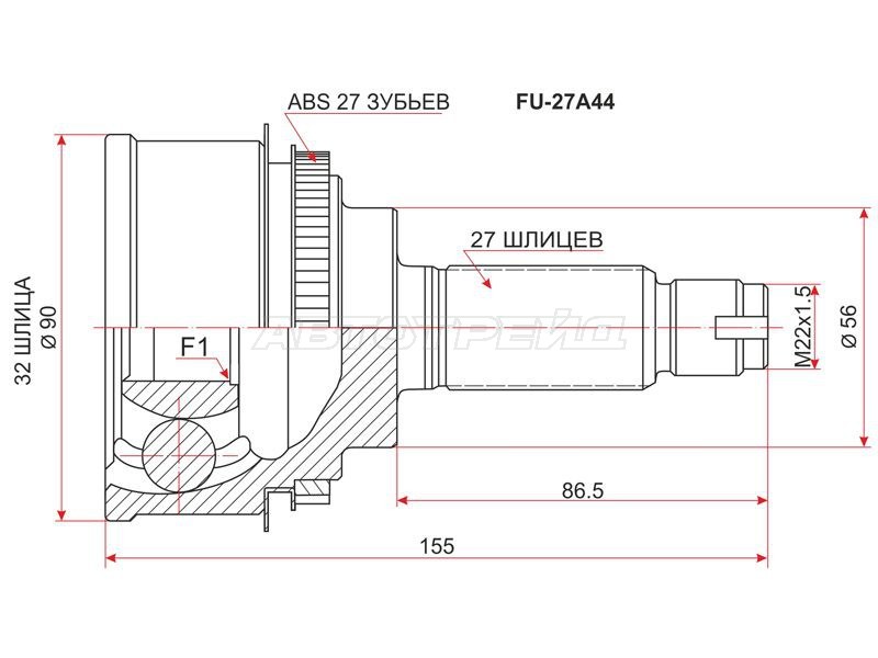 Шрус наружный SUBARU FORESTER SG /SH (W.STI) 03-07- /IMPREZA GC /GD /GF EJ20 (S.STI) 98- (SAT: FU-27A44)