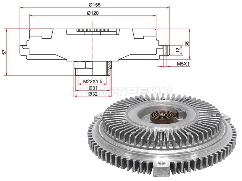 Вискомуфта AUDI  A4 97-04 /A6 97-05 /A8 97-02 /SKODA SUPERB 01-08 /VW PASSAT 98-05 2,5D (SAT: ST-059121350H)