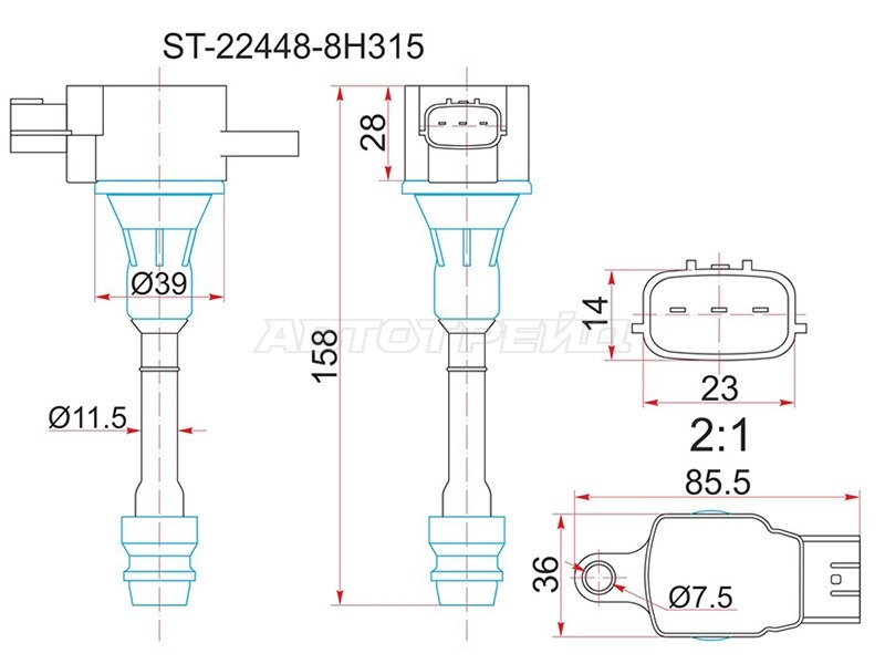 Катушка зажигания NISSAN Y11 /W11 /M12 /T30 /P12 /J31 /C24 /U30 /Z50 QR20DE /QR25DE 00- (4) (SAT: ST-22448-8H315)