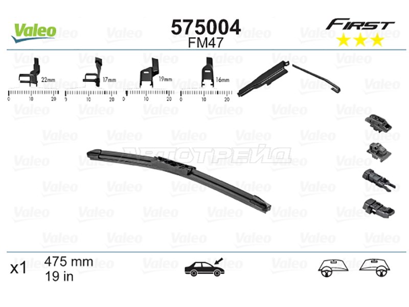 Щетка стеклоочистителя (Бескаркасная / 19 (475мм)) (VALEO: 575004)