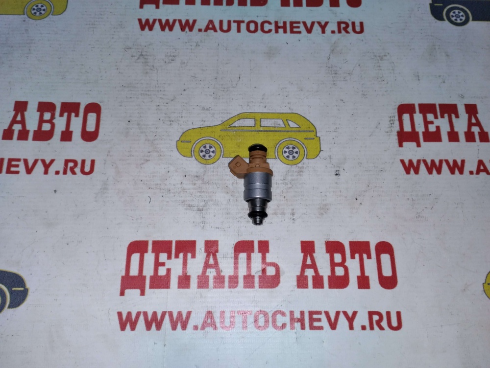 Форсунка топливная Спарк Матиз 0,8-1,0  Авео 1,2 sohc (GANZ аналог: 96620255)