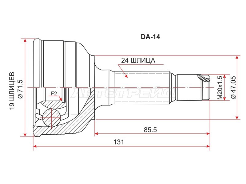 Шрус наружный DAIHATSU STORIA /TOYOTA DUET /M100 /110 98- (SAT: DA-14)