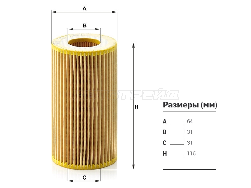 Фильтр масляный (картридж) MERCEDES W202 /W203 /W204 /W210 /W211 /W212 /W463 /X164 /X204 /W163 /W164 /W251 /W220 (MANN: HU718/1K)