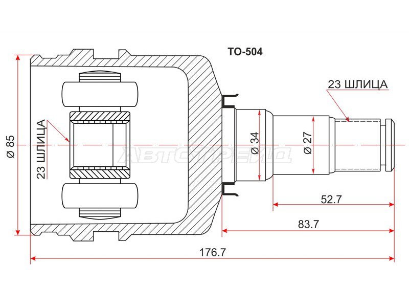 Шрус внутренний LH /RH TOYOTA ET196 /AT19# /AT21# /Type B AE100 /110 /EE11# /NZE121 /4WD NCP15 /25 /55 /65 /75 (SAT: TO-504)