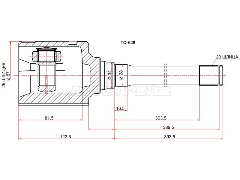 Шрус внутренний FR RH TOYOTA HARRIER GSU3# /LEXUS RX3#0 06-08 2GRFE (SAT: TO-649)