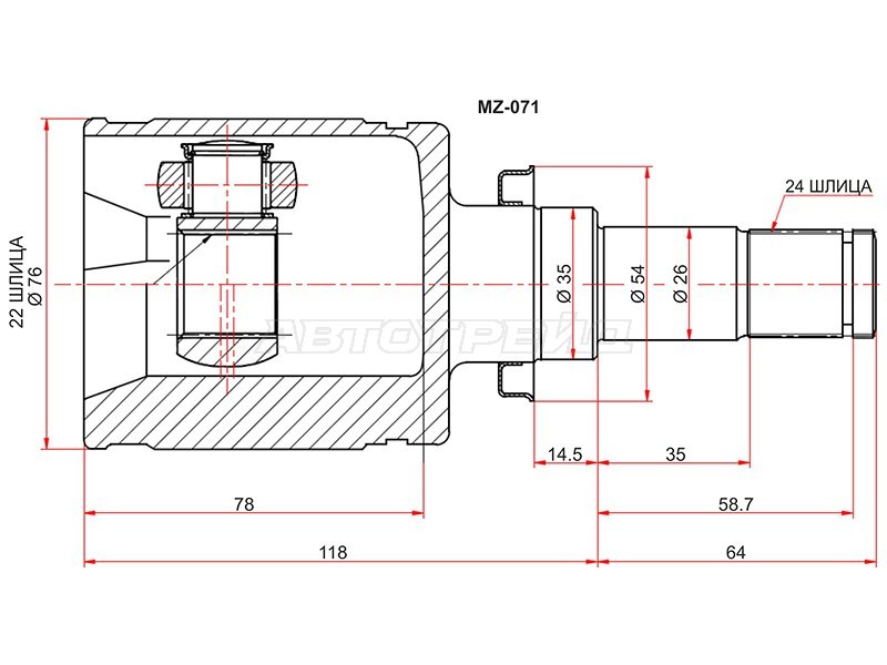 Шрус внутренний LH MAZDA 3 BL МКПП 1.6 (SAT: MZ-071)