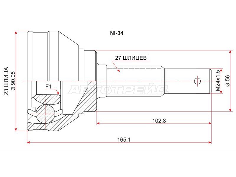 Шрус наружный NISSAN AVENIR W10 /BLUEBIRD U12 /13 /14 /PRAIRIE M11 /PRIMERA P11 SR18 /SR20 /CD20 89-01 4WD (SAT: NI-34)