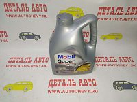 Масло моторное mobil super 3000  5w40 (4л) (синтетика) (MOBIL: 152061)